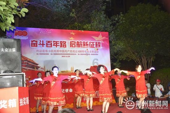 文化街游乐社区:“四个一”工作法 打造“同频共振”基层党建格局